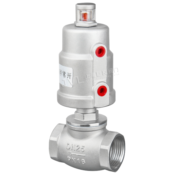 Pneumatic Waist Drum Valve