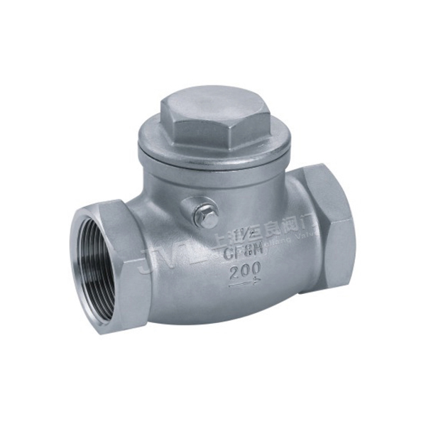 H14W Swing Check Valve