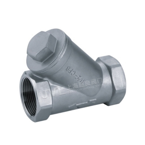 H11F Check Valve (Spring Type)