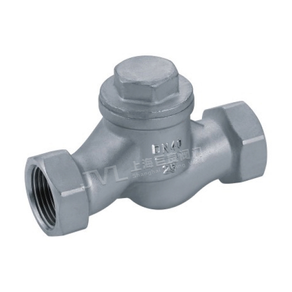 H11W Check Valve (S-type)